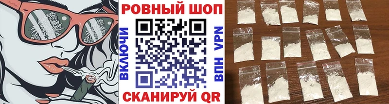 Бошки Шишки Выборг