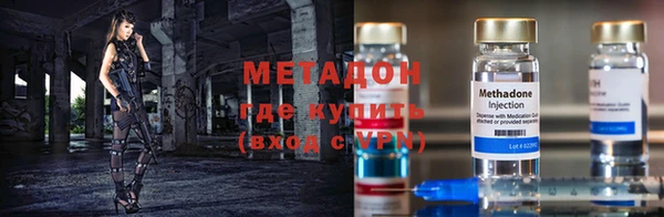 таблы Верхний Тагил