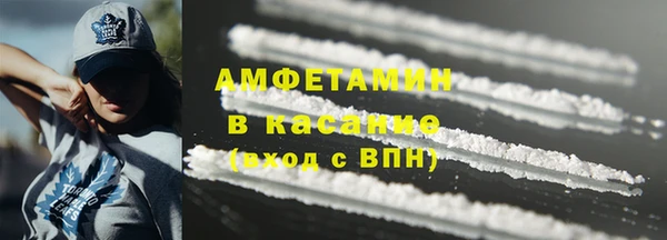 крисы Верхнеуральск