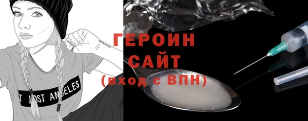 крисы Верхнеуральск