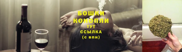 крисы Верхнеуральск