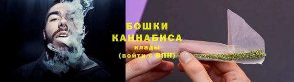 таблы Верхний Тагил