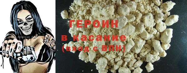 таблы Верхний Тагил