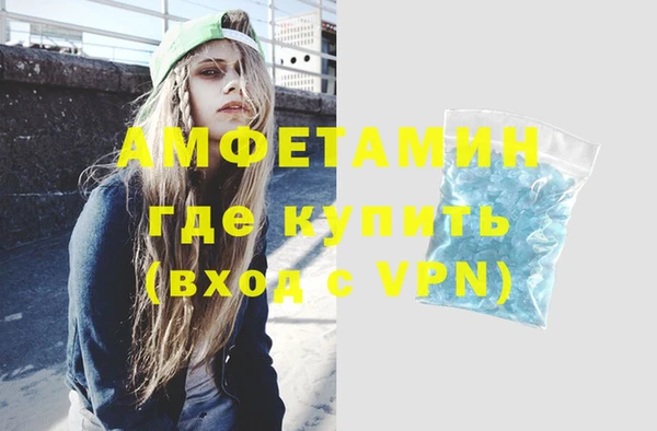крисы Верхнеуральск