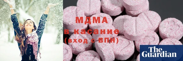 крисы Верхнеуральск