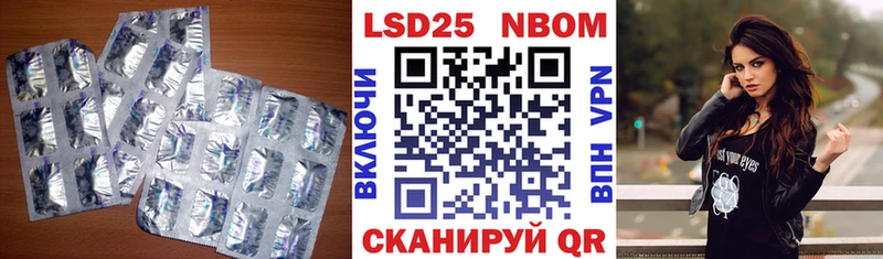 Лсд 25 экстази кислота Выборг
