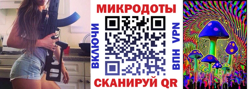 наркошоп  Выборг  Псилоцибиновые грибы Magic Shrooms 