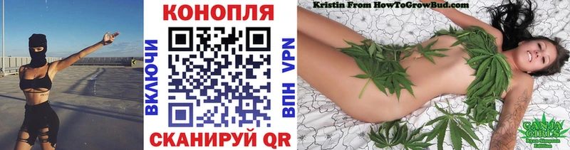 Конопля THC 21%  наркота  Выборг 